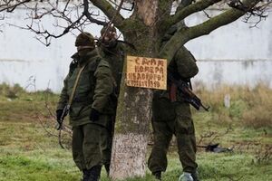 В Бахчисарае, Бельбеке и Саках российские солдаты ограбили украинскую воинскую часть
