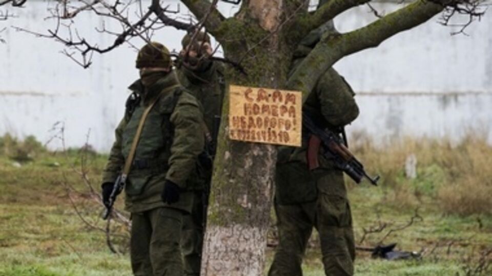 В Бахчисарае, Бельбеке и Саках российские солдаты ограбили украинскую воинскую часть