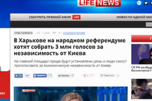 В своем желании показать пророссийские настроения на востоке Украины телеканал подтасовывает статистику.