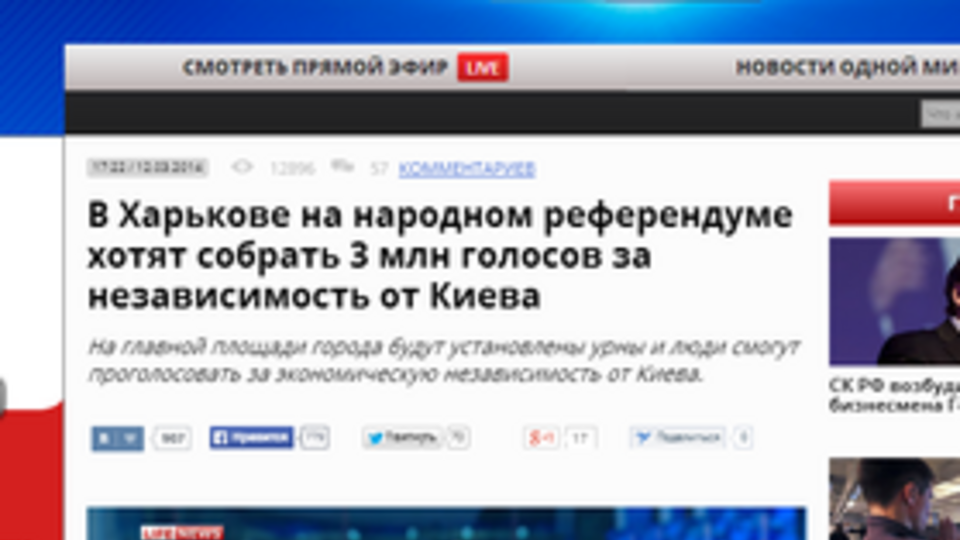 В своем желании показать пророссийские настроения на востоке Украины телеканал подтасовывает статистику.