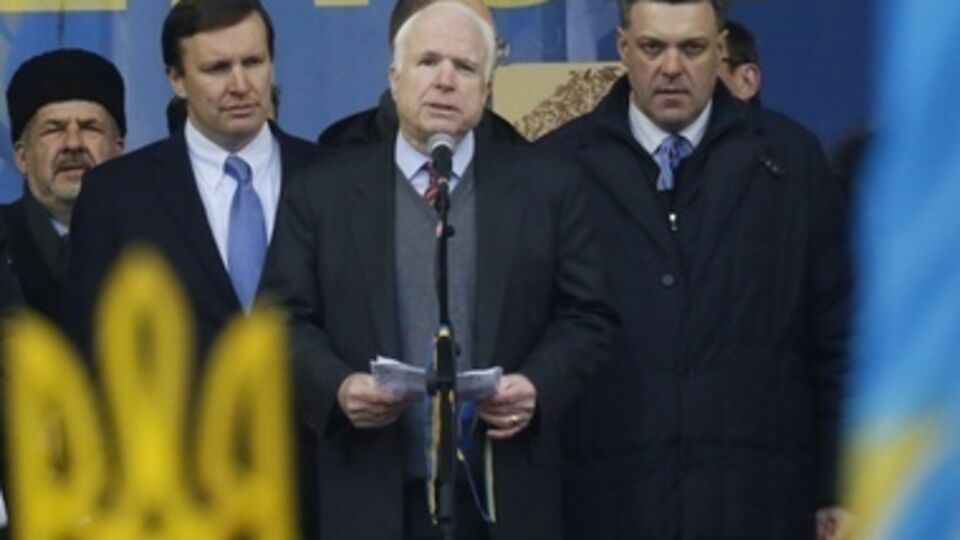 Маккейн на сцене Евромайдана