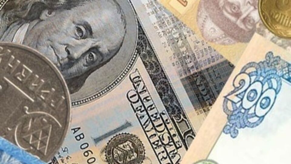 Курс доллара снижается