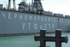 Крымское правительство пытается взять под свой контроль все нефтегазовые месторождения на полуострове