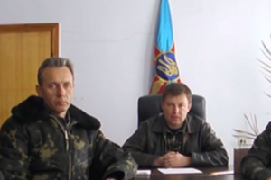 Украинские военные в Крыму записали срочное обращение