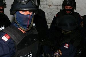 Подробности задержания украинского бизнесмена в Вене неизвестны
