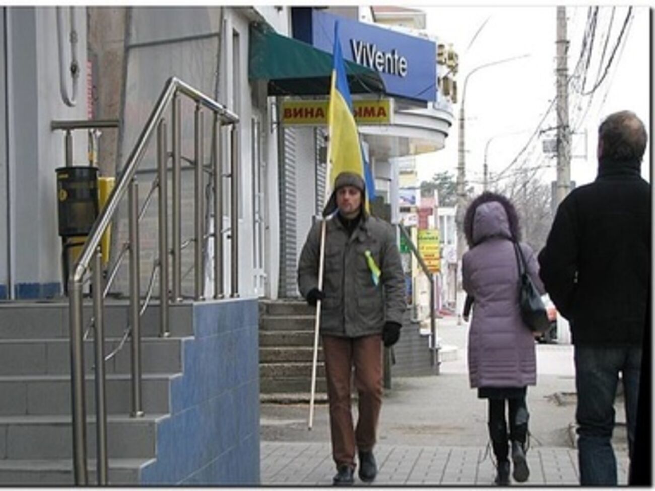 Михаил Вдовченко выступал против референдума