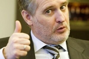 Фирташ был в розыске ФБР более года