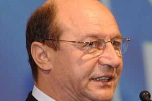 Бесеску занимает пост президента Румынии с декабря 2004 года