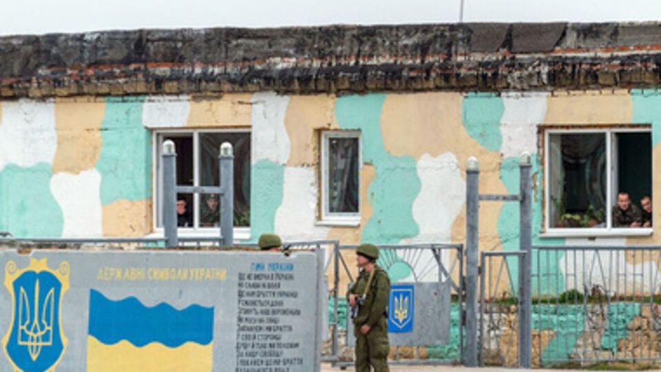 Российские военные в Крыму