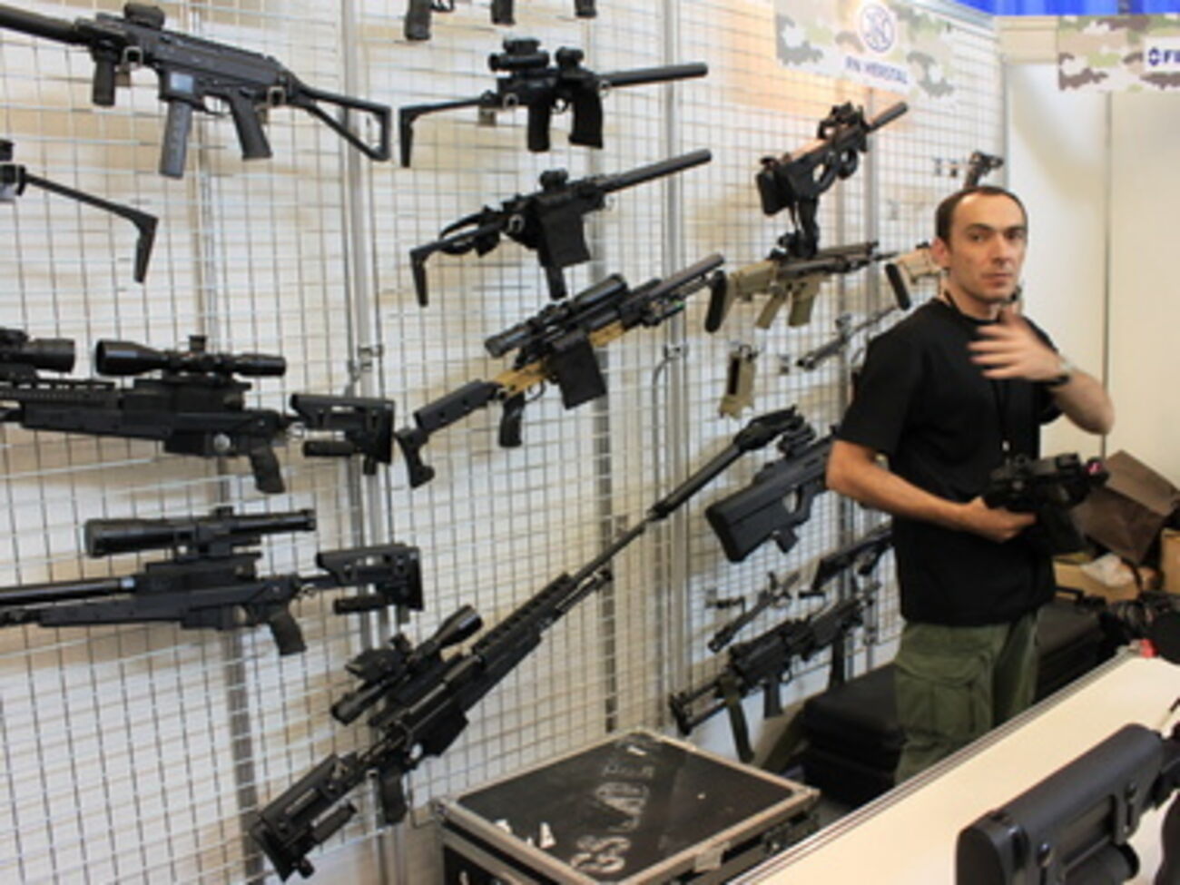 В "Свободе" хотят легализировать ношение оружия