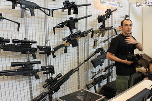 В "Свободе" хотят легализировать ношение оружия