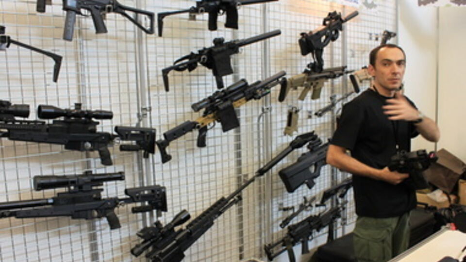 В "Свободе" хотят легализировать ношение оружия