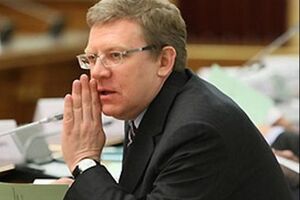 Кудрин считает, что в правительстве недооценивают влияние Крыма на финансовую стабильность РФ