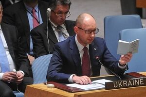 Яценюк призвал Россию к реальным переговорам
