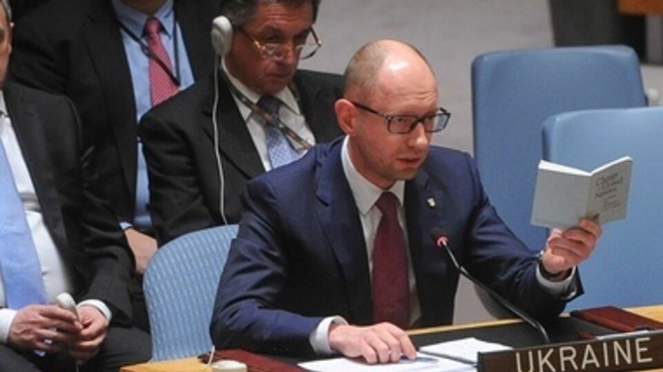 Яценюк призвал Россию к реальным переговорам