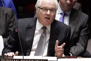 Чуркин ранее заявлял, что по митингующим стреляли оппозиционные снайперы.