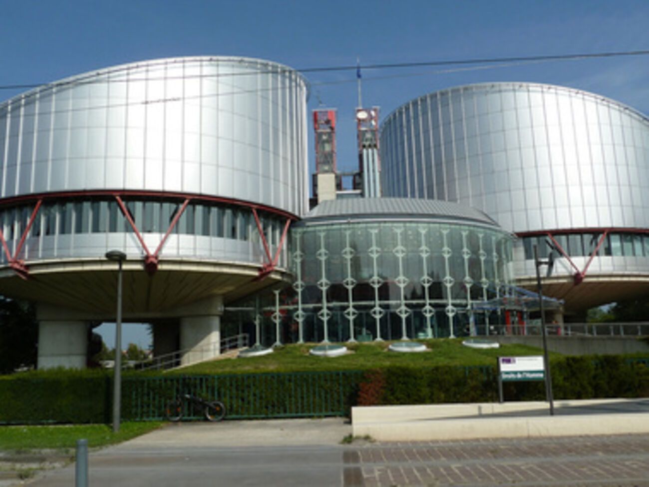 Европейский суд отреагировал на события в Украине
