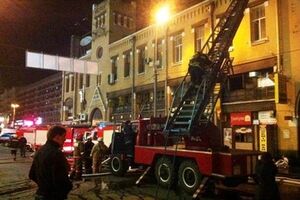 Пожар на Бессарабском рынке