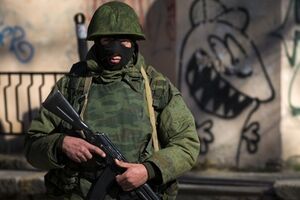 Российские войска вторглись в Украину 28 февраля