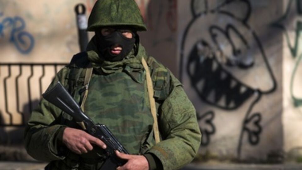 Российские войска вторглись в Украину 28 февраля