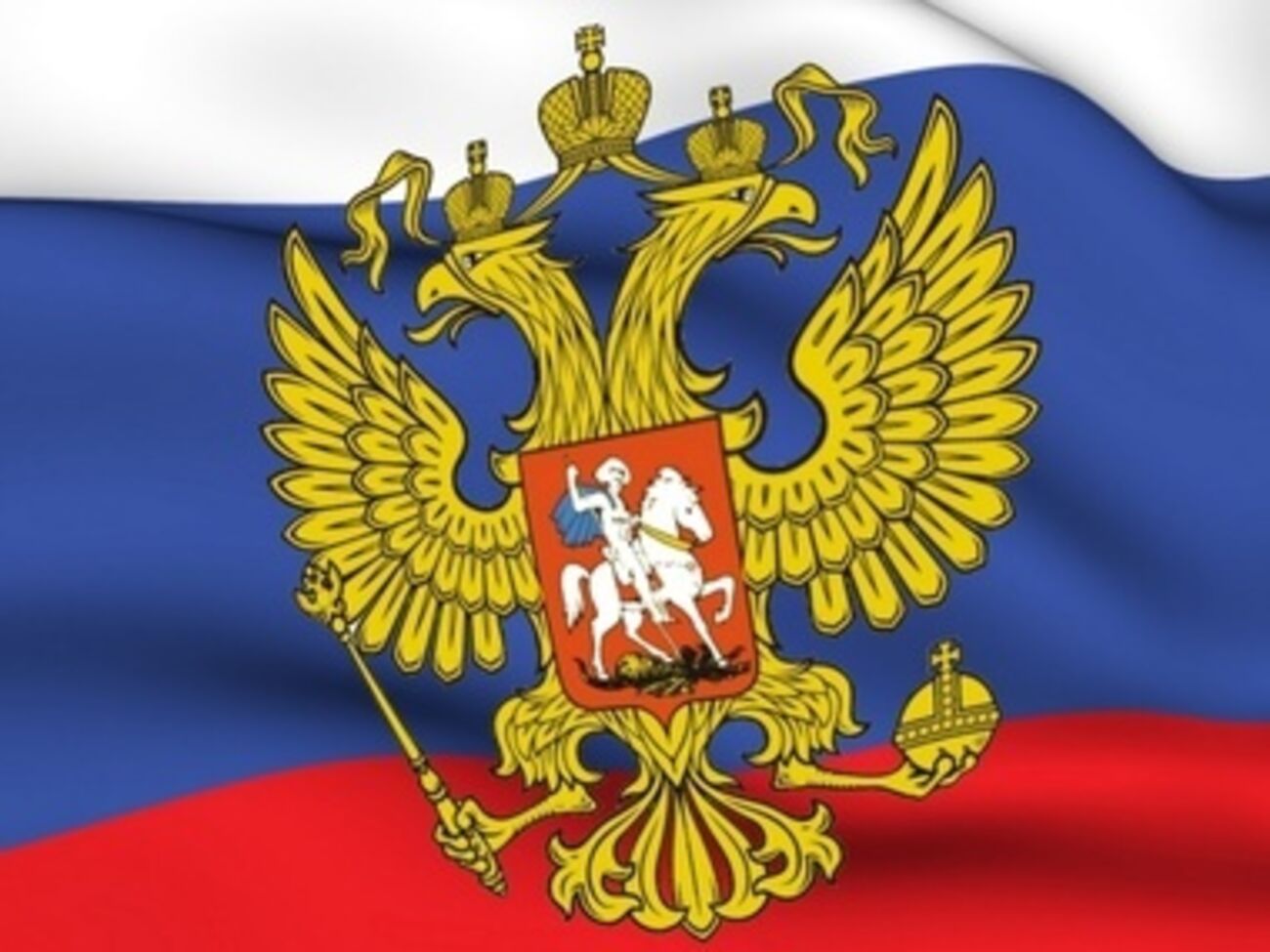 МИД России сделал заявление по событиям в Донецке