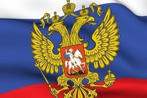 МИД России сделал заявление по событиям в Донецке