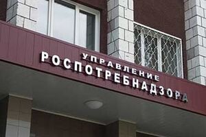 Роспотребнадзор будет следить, чтобы заблокированные сайты не переехали на другие IP-адреса