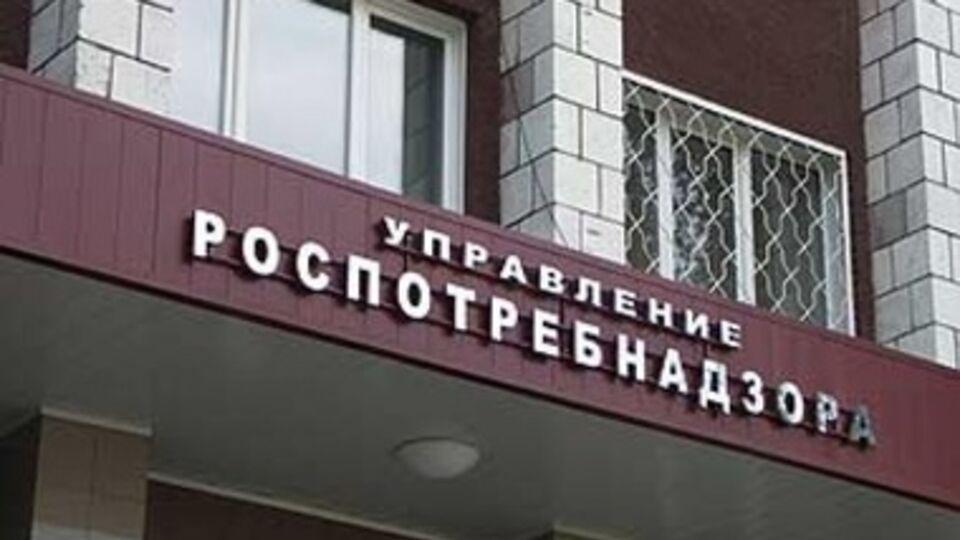 Роспотребнадзор будет следить, чтобы заблокированные сайты не переехали на другие IP-адреса