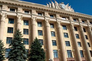 Харьковская обладминистрация призывает горожан воздержаться от участия в массовых мероприятиях 16 марта