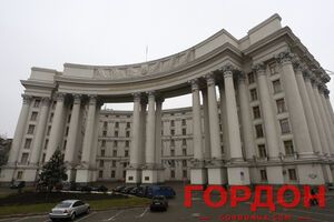 Украинские дипломаты отреагировали на заявление российского МИД
