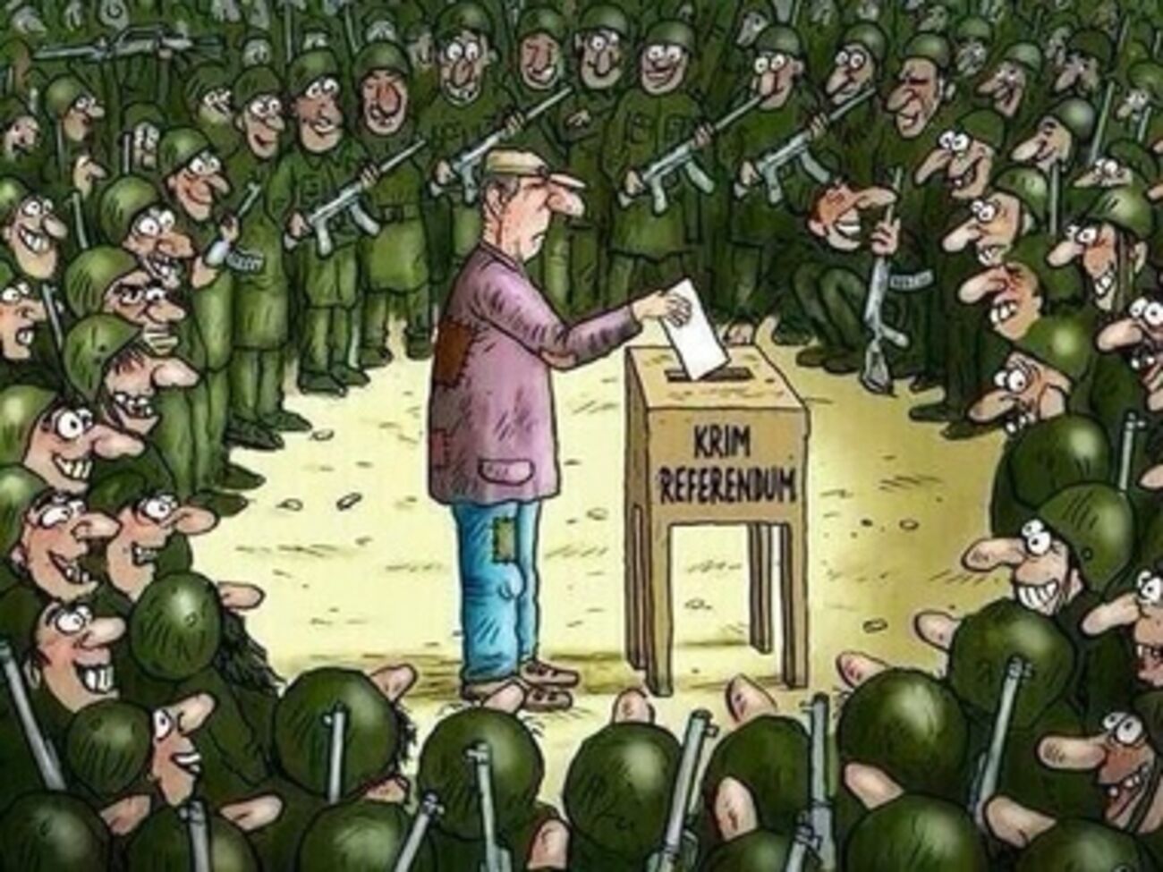 Референдум должен состояться 16 марта