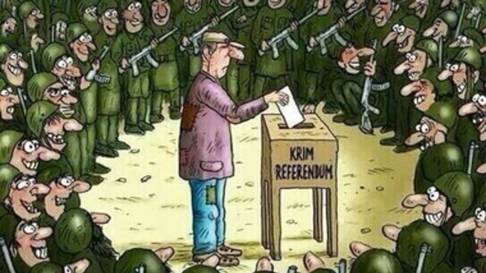 Референдум должен состояться 16 марта