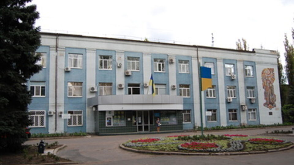 Донецкий окружной админсуд