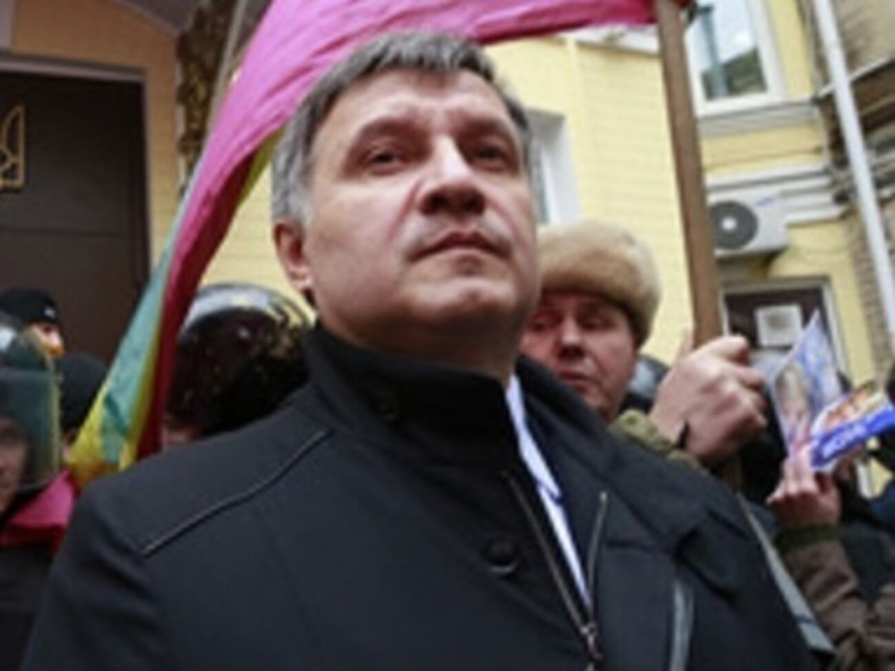 Арсен Аваков, министр МВД Украины