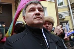 Арсен Аваков, министр МВД Украины