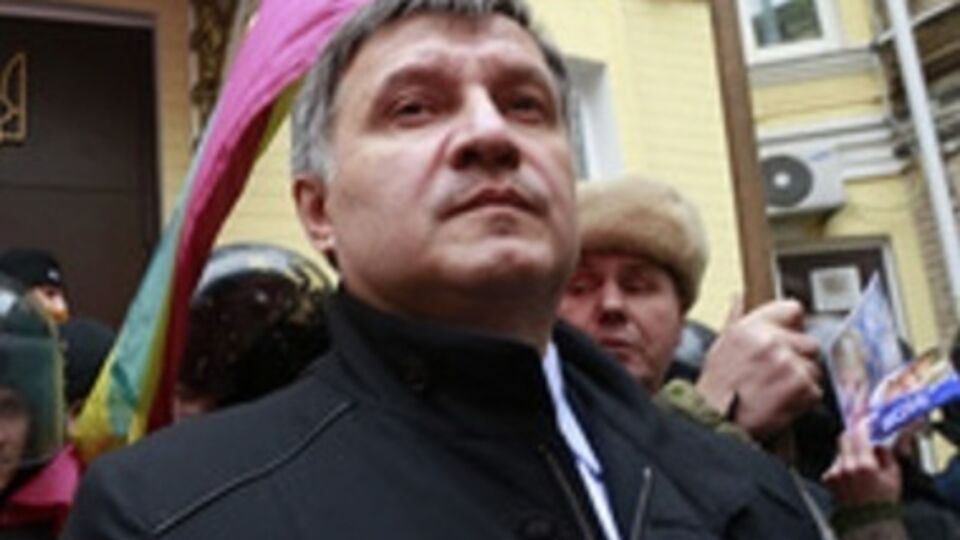 Арсен Аваков, министр МВД Украины