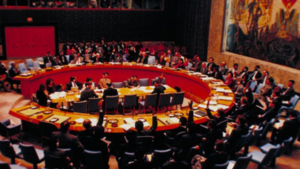 Заседание начнется в 16.00 по киевскому времени