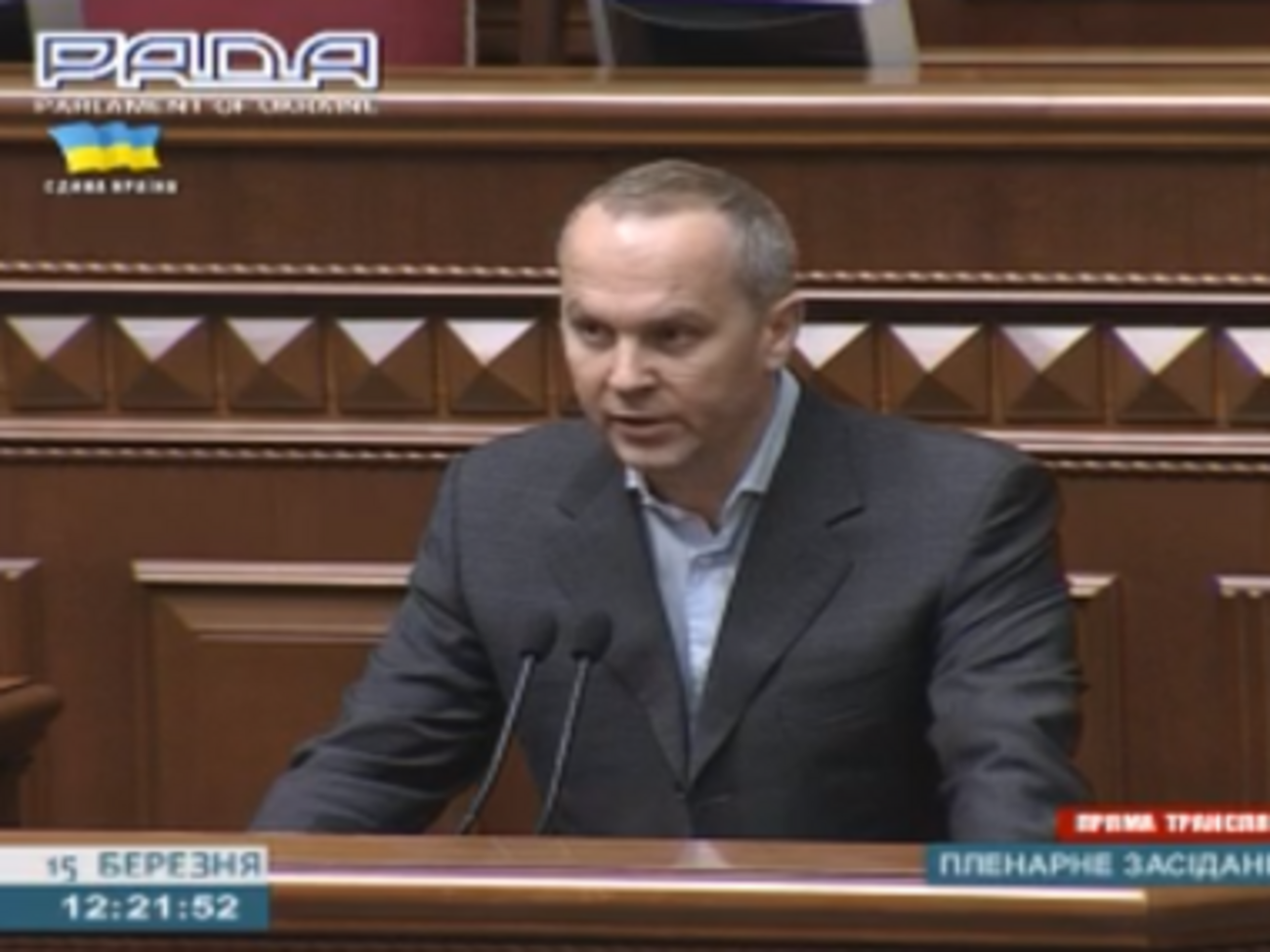 Резкие заявления Нестора Шуфрича вызвали возмущение депутатов