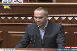 Резкие заявления Нестора Шуфрича вызвали возмущение депутатов