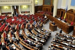 Рада продолжит работу в понедельник