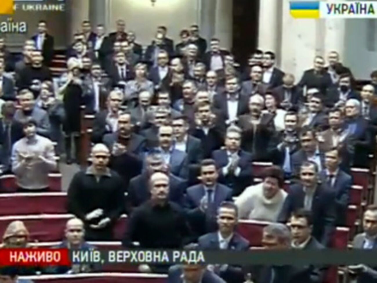 Верховная Рада стоя аплодировала антивоенному митингу в Москве