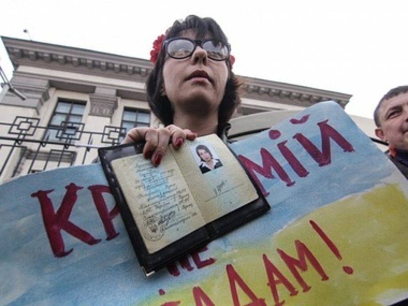 Протест крымчан у посольства РФ в Киеве