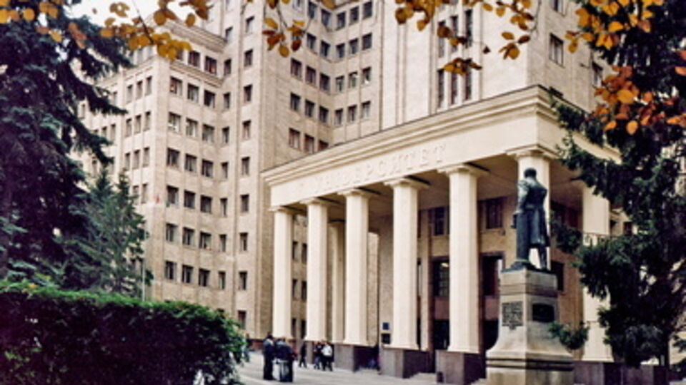 Взрыв прозвучал в главном корпусе ХНУ им. Каразина