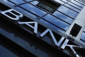 Западные страны угрожают России финансовыми санкциями