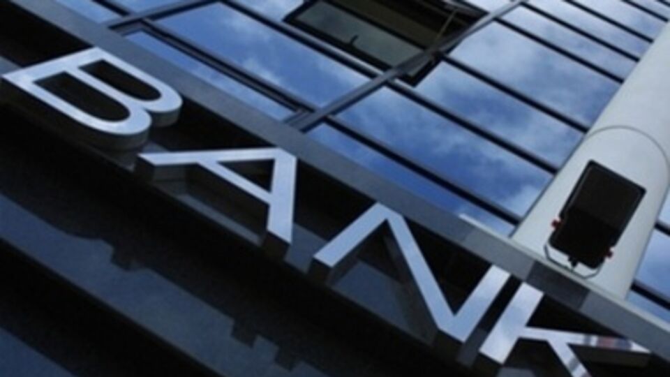 Западные страны угрожают России финансовыми санкциями