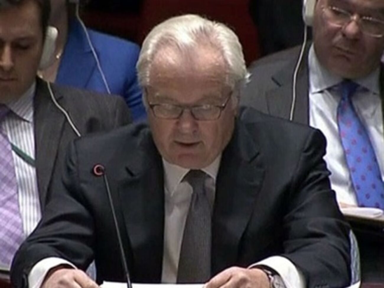 Россия как постоянный член Совета Безопасности&nbsp;ООН&nbsp;имеет право вето