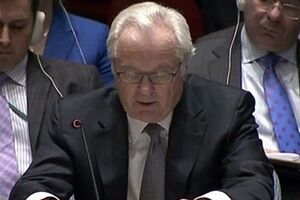 Россия как постоянный член Совета Безопасности ООН имеет право вето