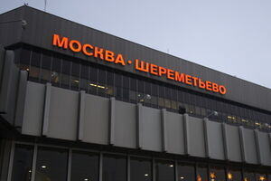 МИД Украины: В московском аэропорту задержали 40 украинцев