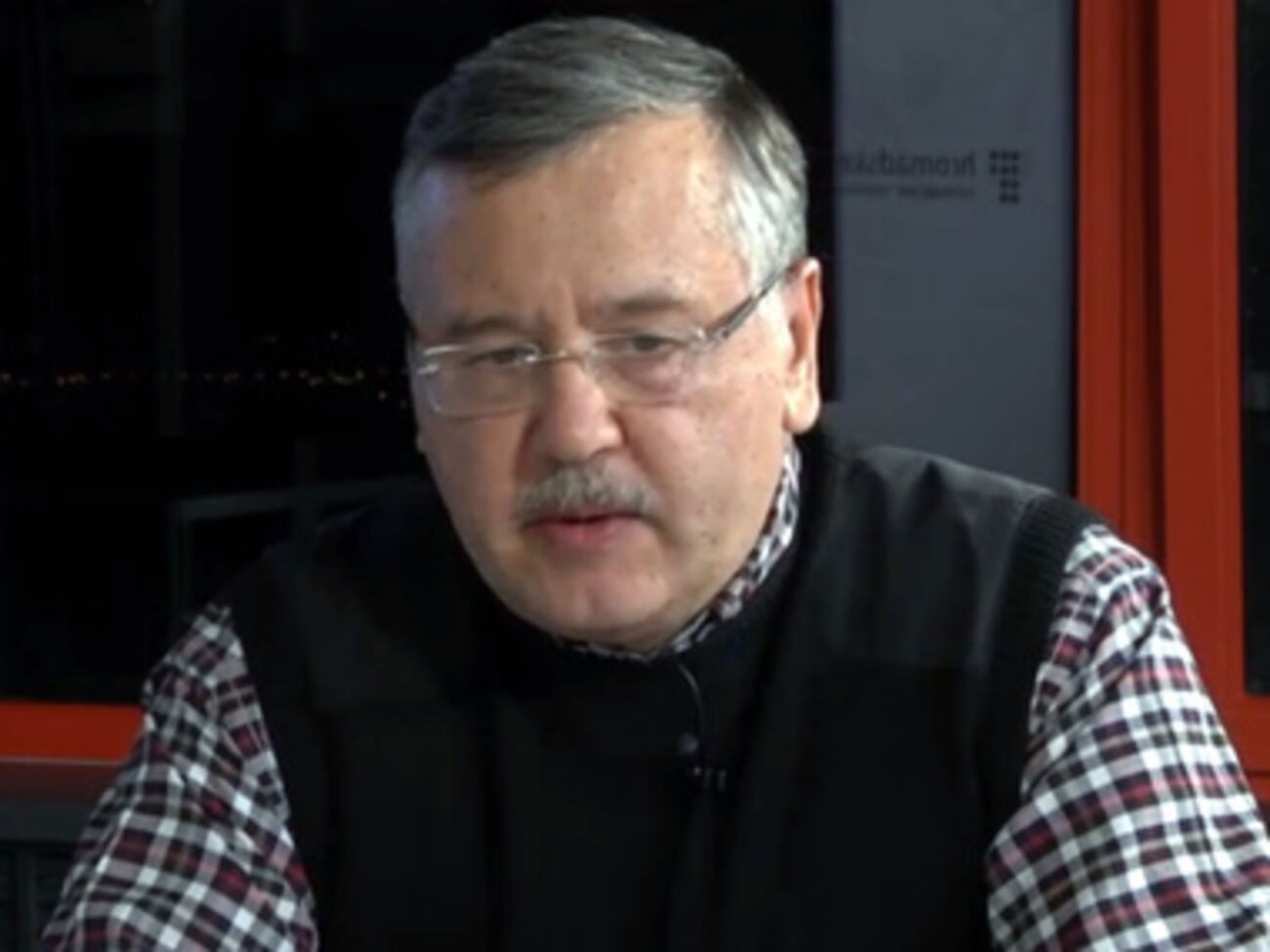 Анатолий Гриценко