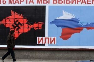 Общекрымский неконституционный референдум начался